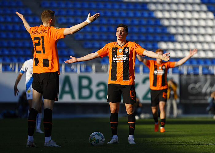 Shakhtar Donetsk vs Royal Antwerp (00:45 &#8211; 29/11) | Xem lại trận đấu